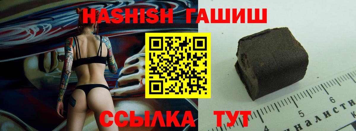 Мурино  ГАШ Изолятор  Вход с VPN 
