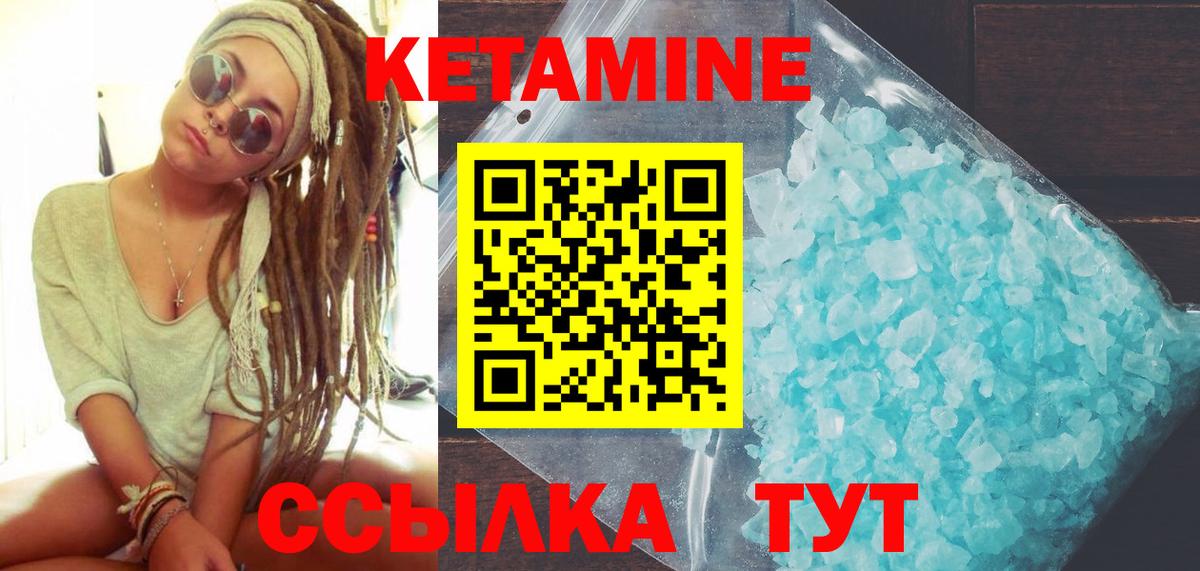 ГАШИШ Мурино