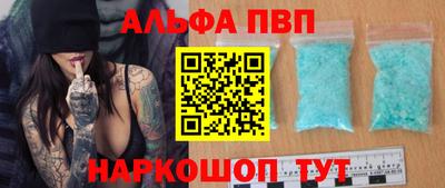 МДПВ Дубна