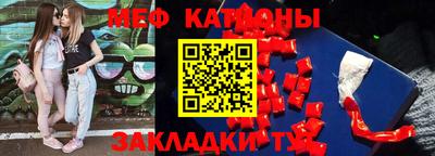наркотики Гусь-Хрустальный