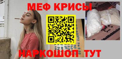 apvp Донецк
