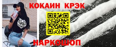 apvp Донецк