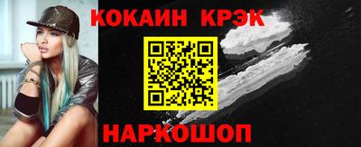 герыч Донской