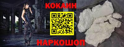 МДПВ Дубна