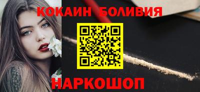 apvp Донецк