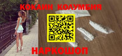 бутик Гусев