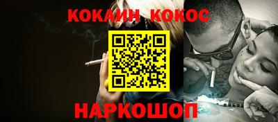 apvp Донецк