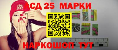 apvp Донецк