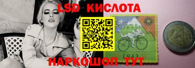 наркотики Гусь-Хрустальный