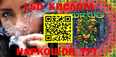 герыч Донской