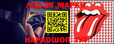 МДПВ Дубна