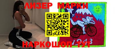 apvp Донецк