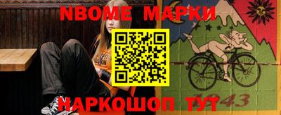 герыч Донской