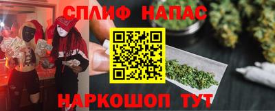 герыч Донской