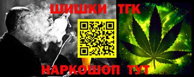 герыч Донской