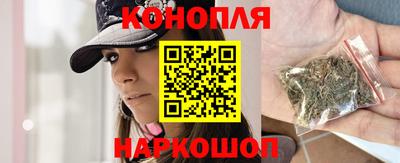 бутик Гусев