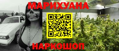 герыч Донской