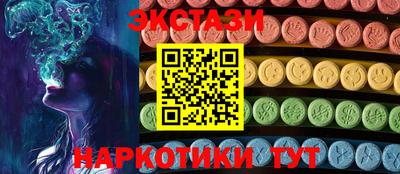 apvp Донецк