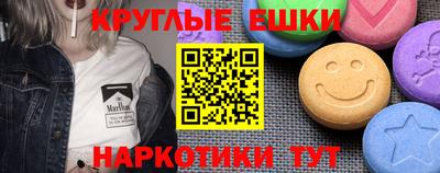 герыч Донской