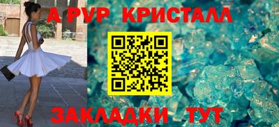 дурь Гусиноозёрск