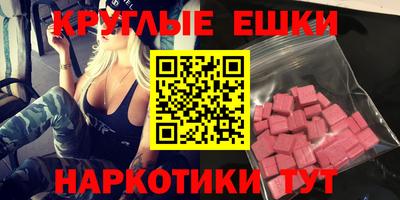 дурь Гусиноозёрск