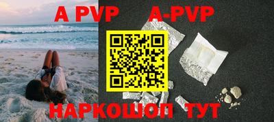 дурь Гусиноозёрск