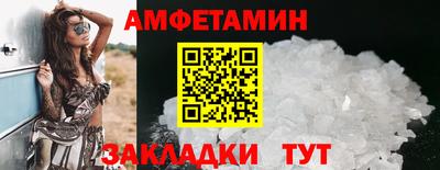 МДПВ Дубна