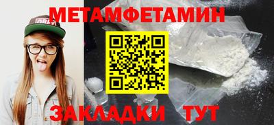 МДПВ Дубна