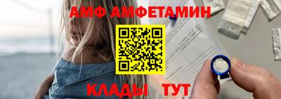 apvp Донецк