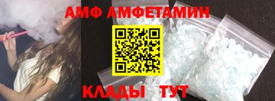 бутик Гусев