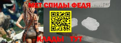 МДПВ Дубна