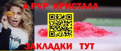 МДПВ Дубна
