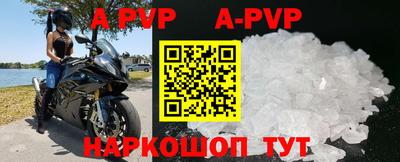 дурь Гусиноозёрск