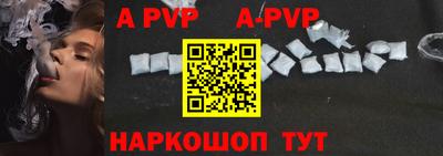 герыч Донской