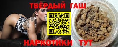 наркотики Гусь-Хрустальный