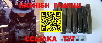 Альфа ПВП Пыть-Ях