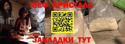 МДПВ Дубна