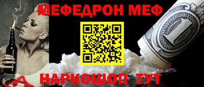 герыч Донской