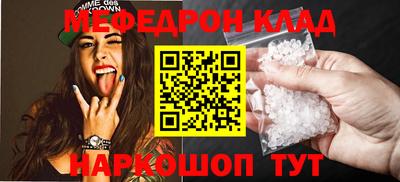 герыч Донской