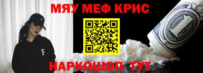 бутик Гусев